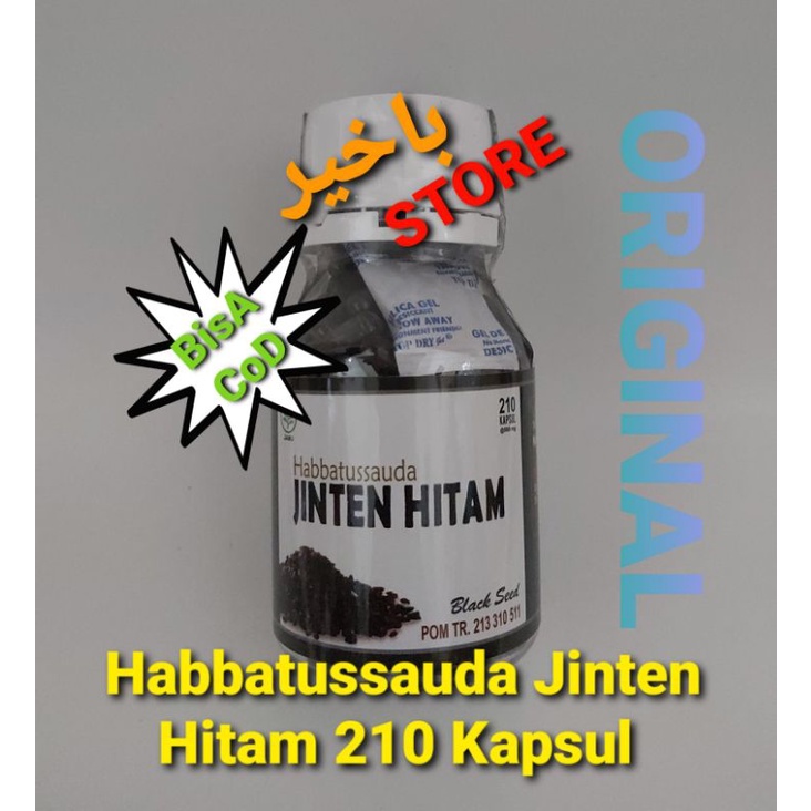 habbatussauda serbuk 210