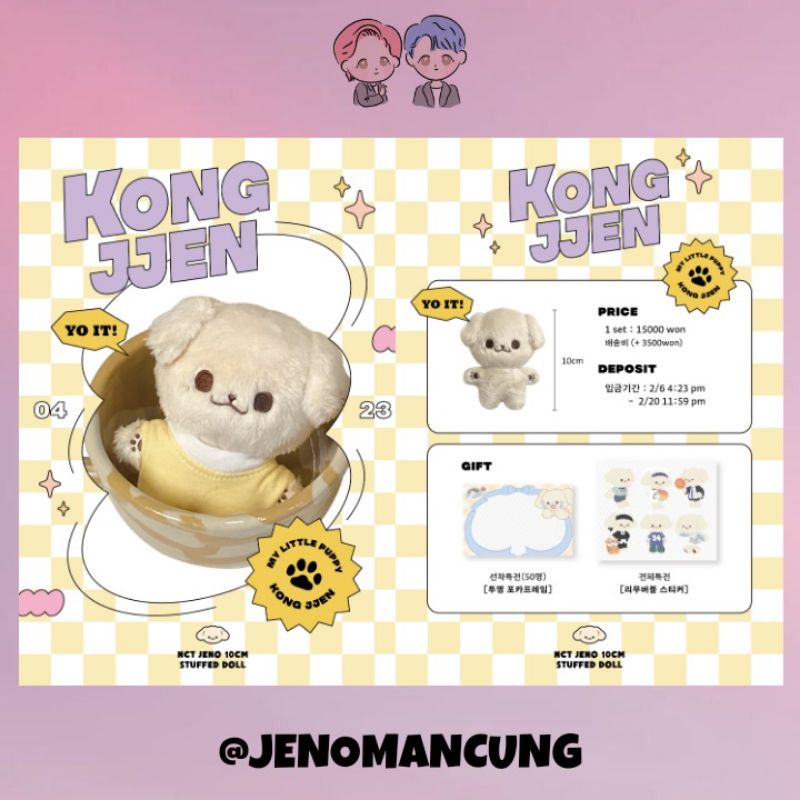 [DP] KONGJJEN 10cm & WANGJJEN 40cm doll by wangjjen