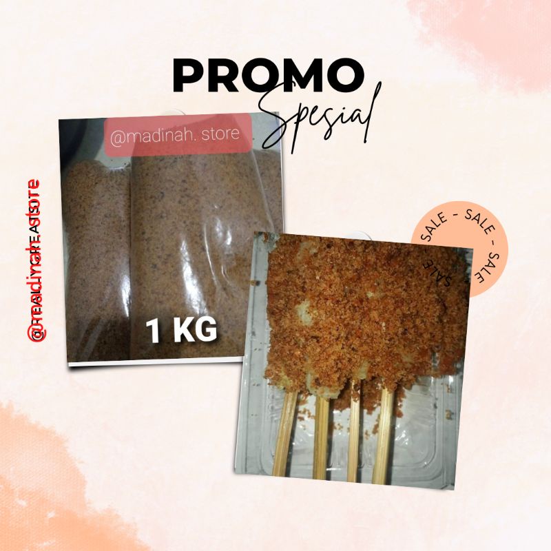 

bumbu cilung/panir bawang 1KG 3 varian rasa SUPER GURIH , ASIN dan PEDAS
