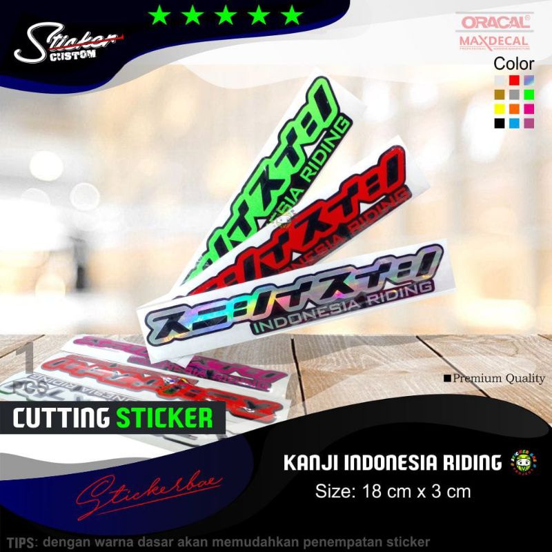 stiker kanji indonesia riding cutting stiker nmax aerox