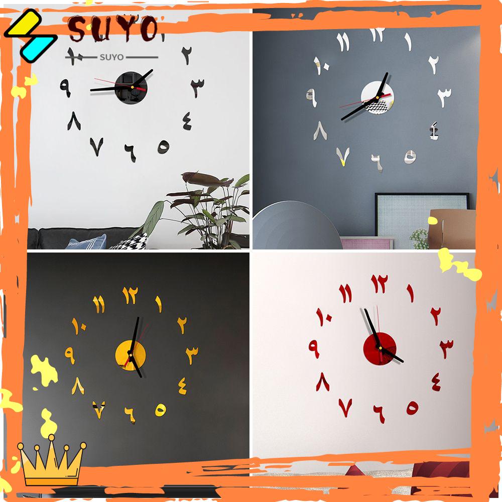 Suyo Stiker Jam Dinding Quartz DIY Tanpa Suara