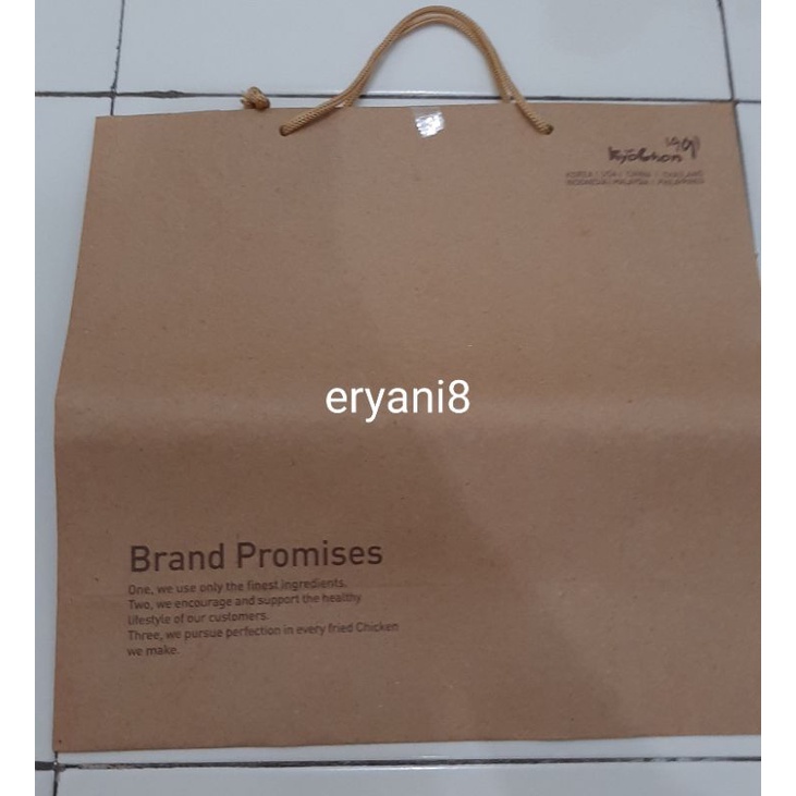 

paper bag kyochon