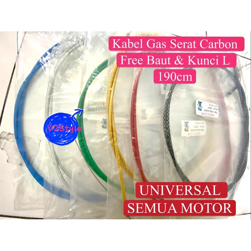 KABEL GAS CARBON SERAT ASLI 190CM Thailand MOSCOW TALI GAS SPONTAN Nmax Pcx Beat Vario Scoopy Revo Supra Sonic Mio Xeon Jupiter Maxi Lexi Aerox Xride Fino Soul Freego R25 KLX Crf Vixion Byson Scorpio CBR PRO Versa VEGA FIZ MX FU SPACY WR155 R3 YZF NINJA -