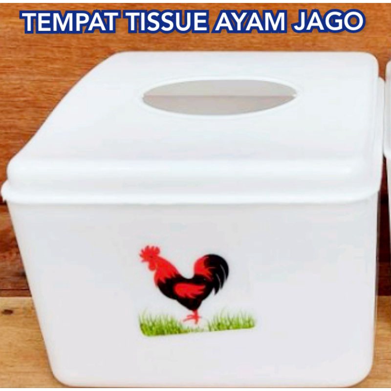 TEMPAT TISSUE KOTAK PLASTIK AYAM JAGO / BOX TISSUE AYAM JAGO