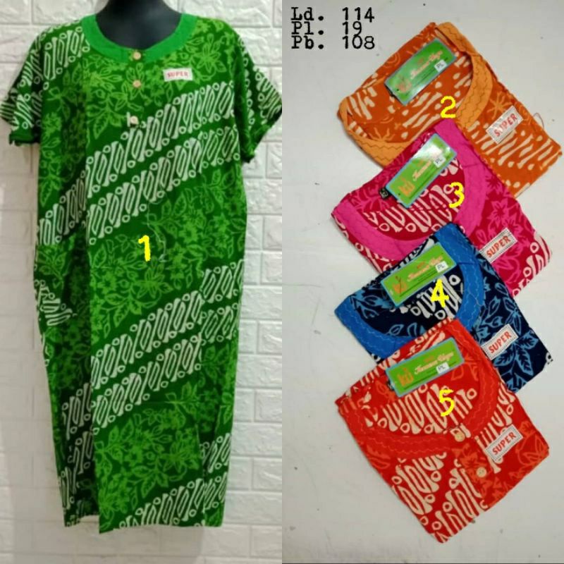 DASTER PL KENCANA UNGU [KUI]