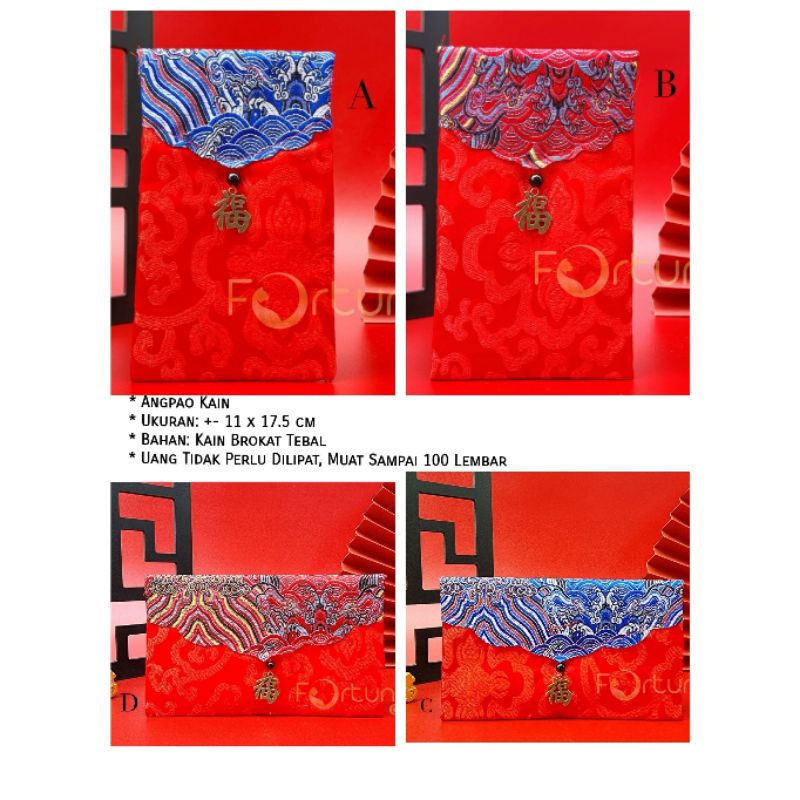 

ANGPAO IMLEK KAIN IMPORT BAHAN KAIN TEBAL HONG BAO RED BISA UNTUK ANGPAO WEDDING