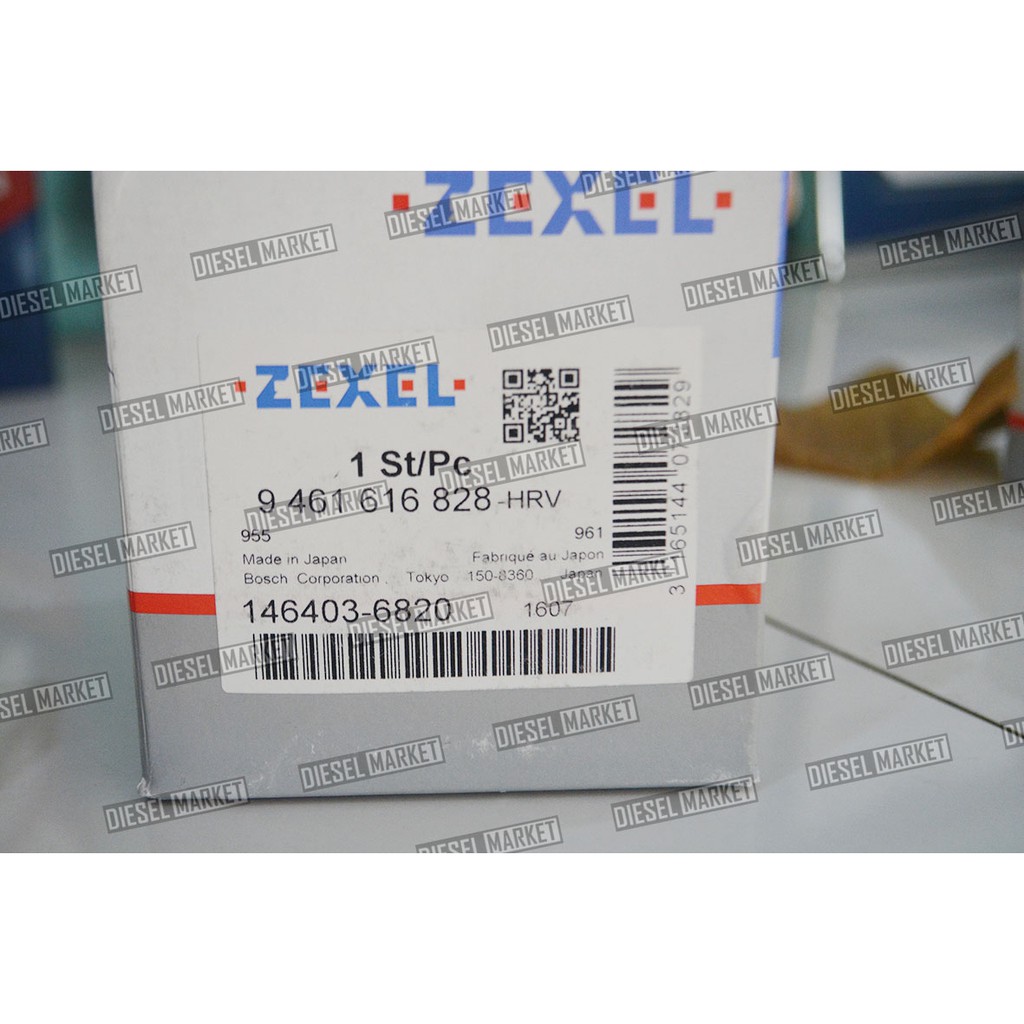 Rotor Head Ford Ranger Everest 2.5 146403-6820 -  Rotor Head Bospom FIP Ford Everest 2500cc TDi - Ro