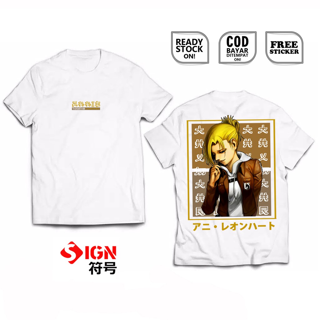 KAOS ANNIE LEONHART ANI REONHATO ATTACK ON TITAN BAJU JEPANG HITCH DREYSE FEMALE TITAN 女型の巨人 SIGN