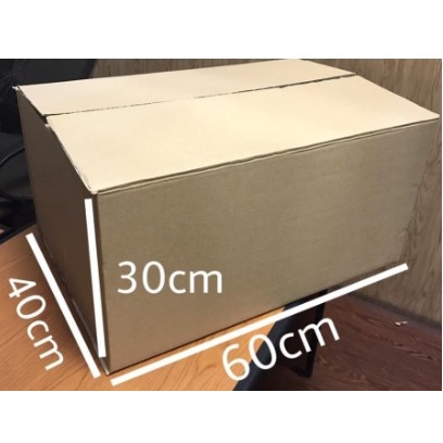 

Min 5 pcs klik 5 kali KARDUS/DUS/KARTON/DUS PINDAHAN/KARDUS BESAR C FLUTE 60x40x30CM