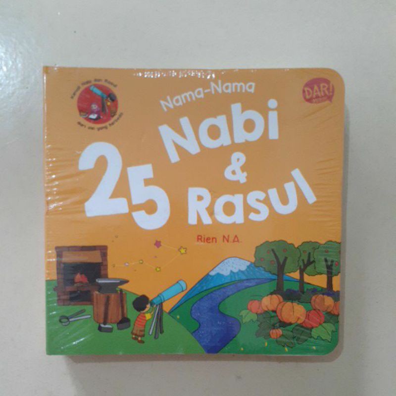 BOARD BOOK - DAR MIZAN - NAMA-NAMA 25 NABI DAN RASUL #KOPERMAMASALE
