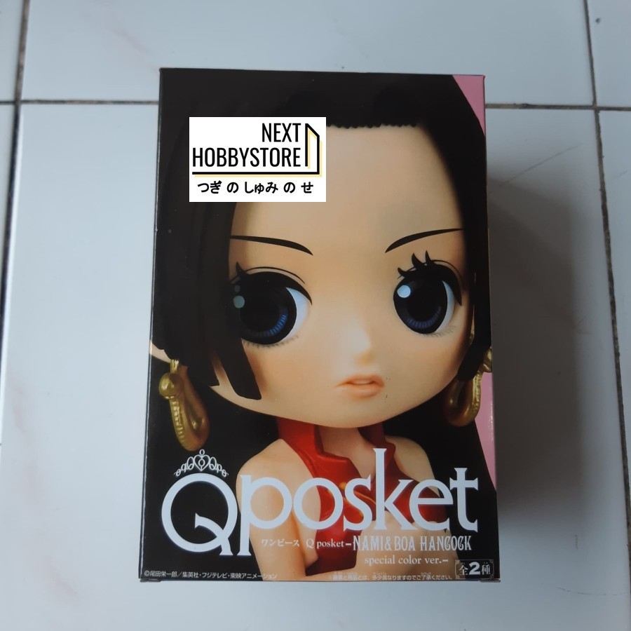 NHS - Qposket Boa Hancock (One Piece) KW