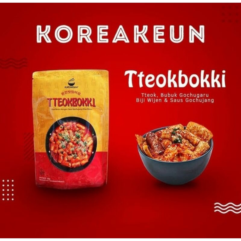 

tteokbokki