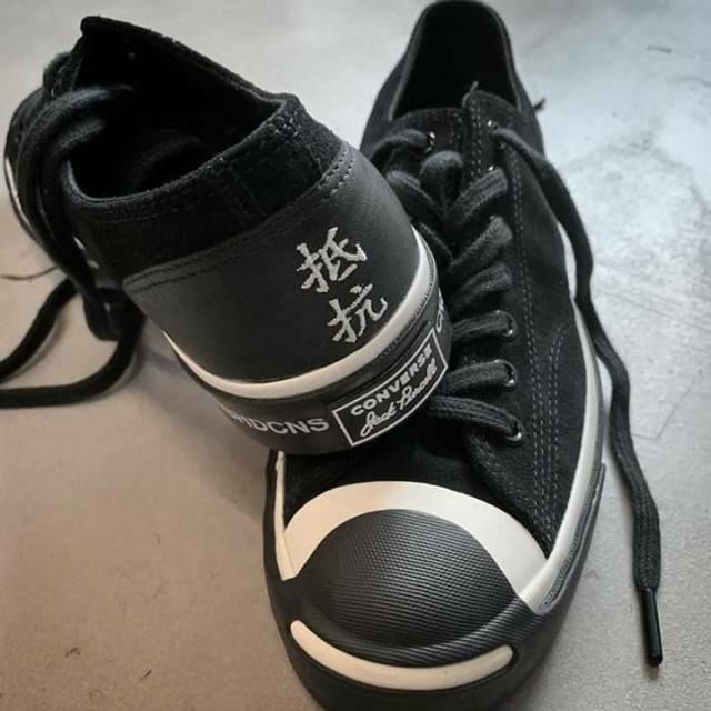 Converse X Neighborhood Jack Purcell / size 38.5