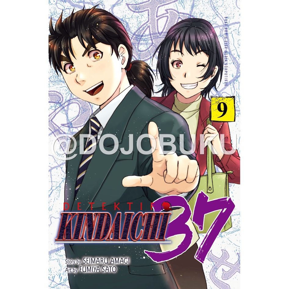 Komik Kindaichi 37 9 by Seimaru Amagi &amp; Fumiya Sato
