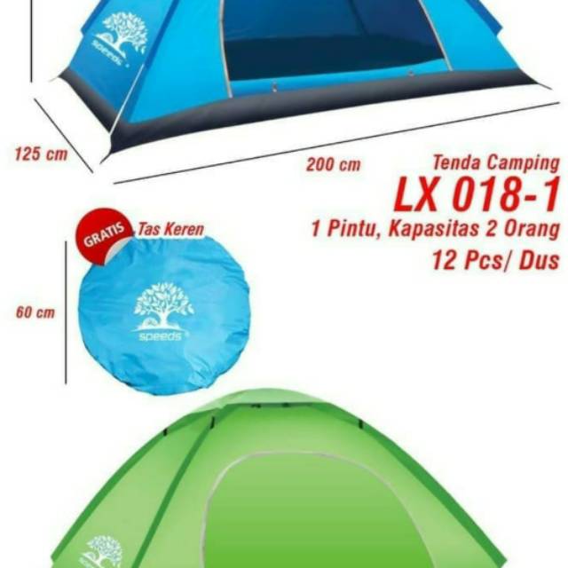 Tenda Camping Langsung buka untuk 2 orang SPEEDS ORIGINAL LX 018-1