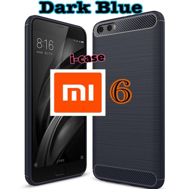 XIAOMI MI6 case xiaomi mi 6 Rugged Armor - Izhar.Farida