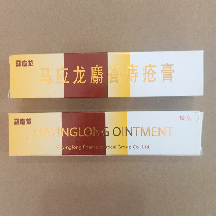 mayinglong ointment