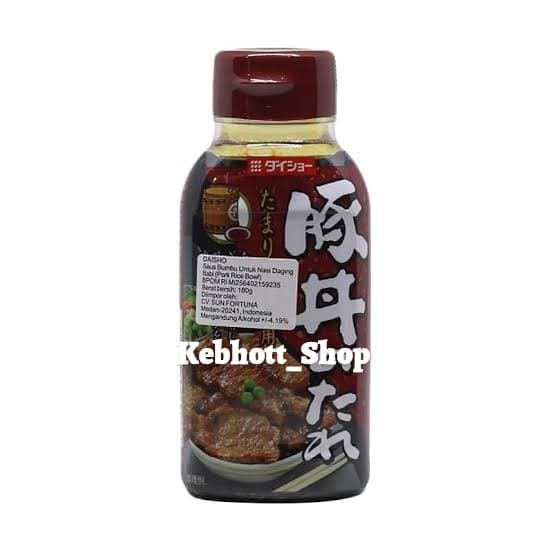 

Daisho Japanese Pork Rice Bowl Sauce | Saus Bumbu u/ Nasi Daging Babi
