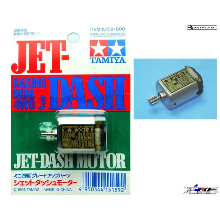 TAMIYA 15159 DINAMO JET DASH MOTOR