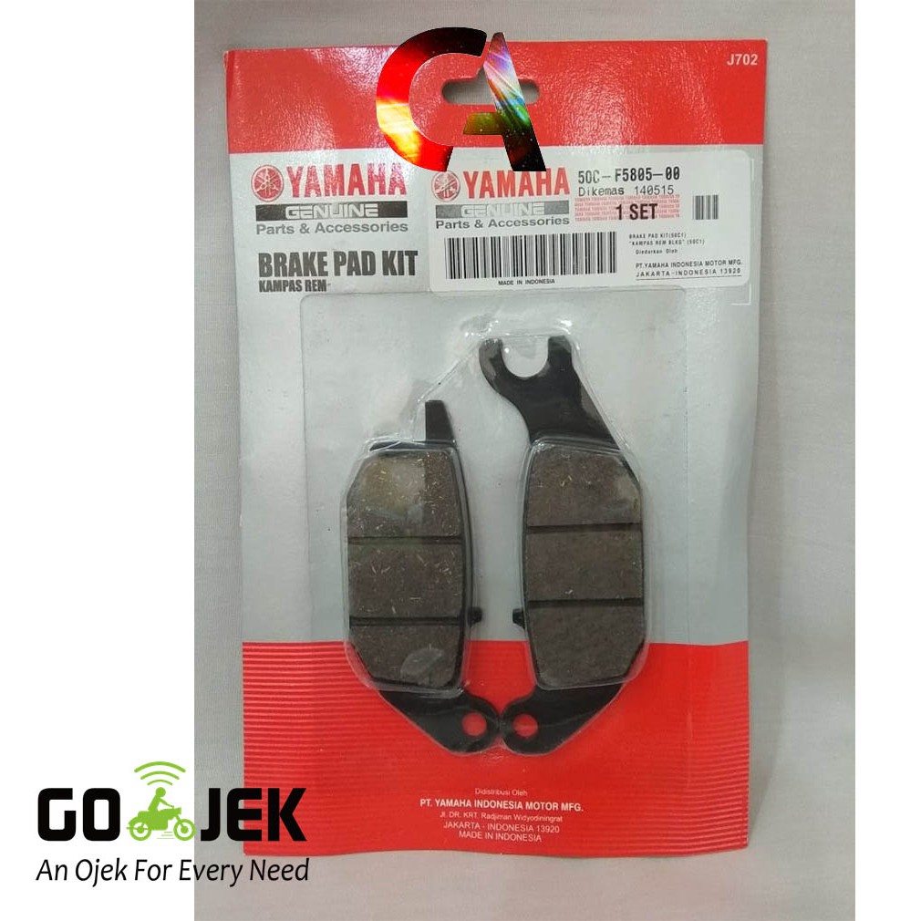 Kampas Rem Belakang Diskpad Brakepad Belakang Yamaha Vixion New JupiterMX 50c