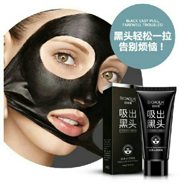 Bioaqua remove blackhead  mask