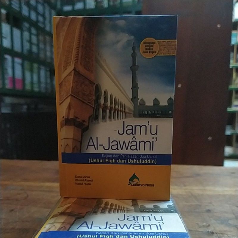 KITAB BERGARANSI BARRU BUKU JAM'UJAWAMI SAKU SSP BERKUALITAS ORIGINAL