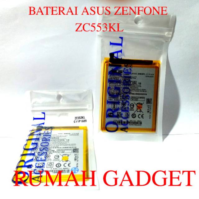 BATERAI ASUS ZENFONE 3 MAX ZC553KL X00DDB BATTERY BATRE