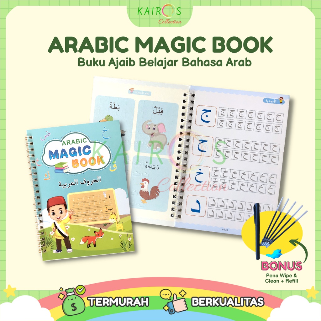 Magic Book Arabic English Buku Ajaib Belajar Hijaiyah