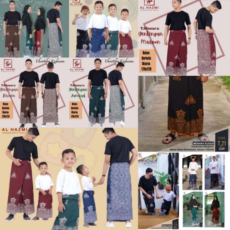 SARUNG BATIK AL-HAZMI ✔️ SERI TM GENTENGAN ✔️ SARUNG BATIK KHASANAH NUSANTARA