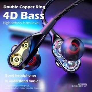 Headset JB-11 in-ear Purebass 4D Bass Earphone With Mic Gaming