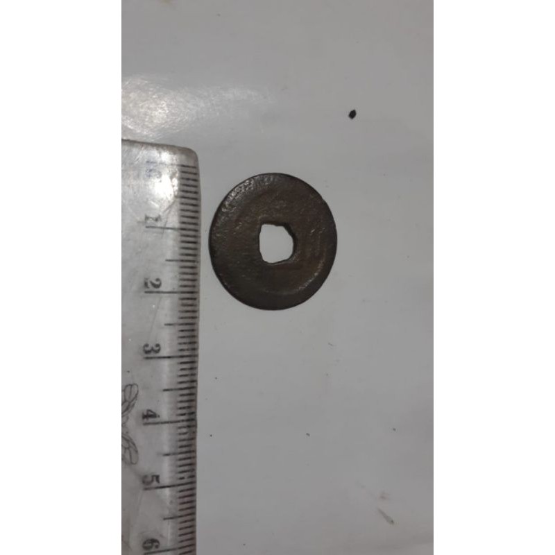 542 1 keping koin gobog china 2 muka