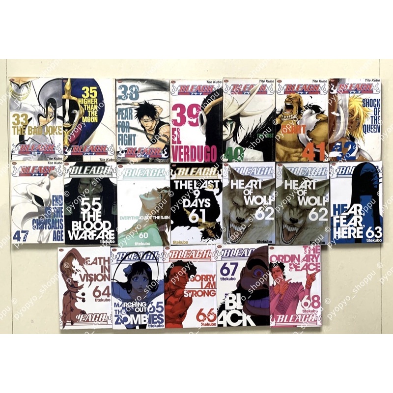 [UPDATED  m] Komik Manga Cabutan Bleach Vol 31,33,35,38,39,40,41,42,47,55,60,61,62,63,64,65,66,67,68