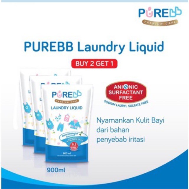 pure baby laundry liquid 900ml buy 2 get 1 free