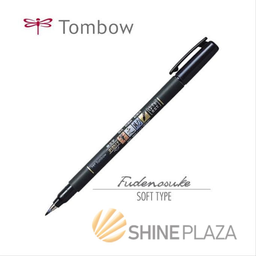 

Dijual Tombow Fudenosuke Brush Pen Soft Tip - Art Markers terbaik