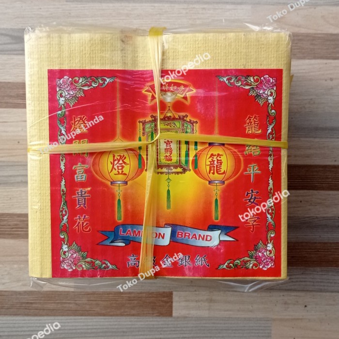 Kertas Sembahyang - Kertas Sembahyang Perak Merek Lampion