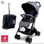 cabin stroller bbh baobaohao qz1 preloved mulus