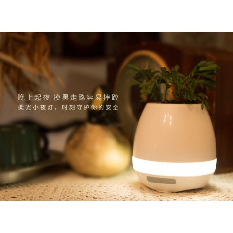 Speaker Bluetooth Smart Creative Music Touch Sensitive Flower Pot Vase Bluetooth Audio with 7 Colors