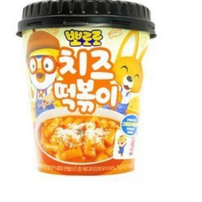 

Menarik TUPOKKI BUMBU JEPANG,,