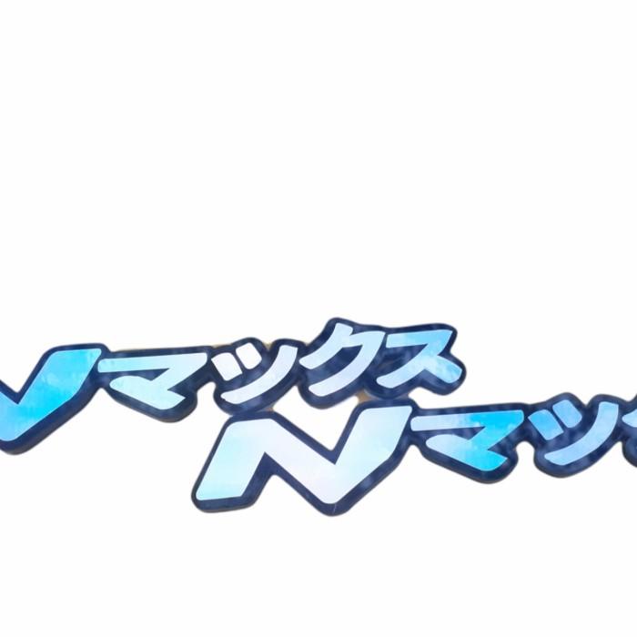 Emblem Nmax japan 3D Yamaha Nmax