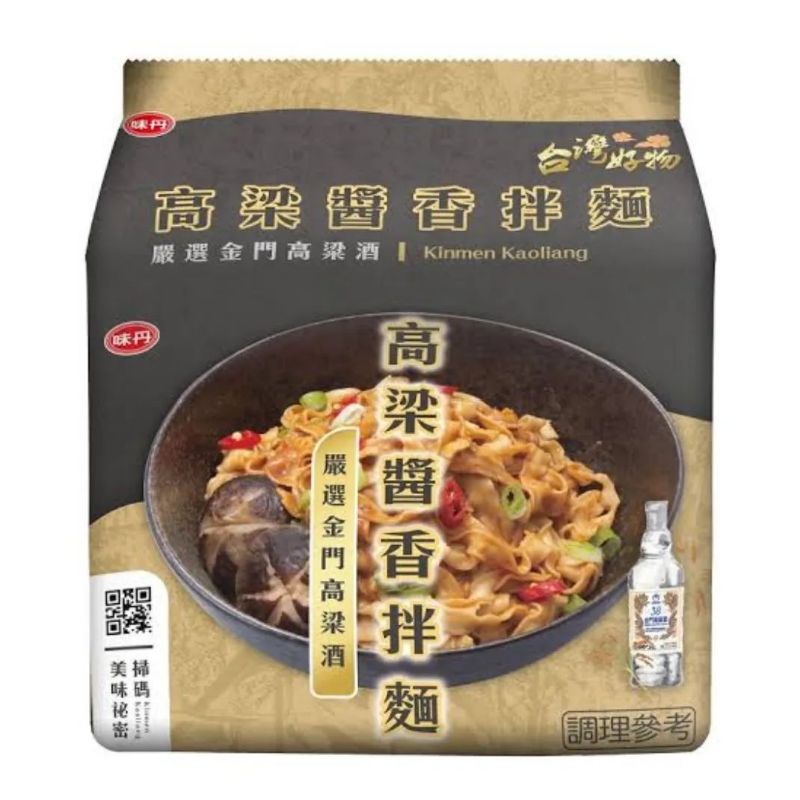 Mie Instan Taiwan Weidan Kinmen Kaoliang Bumbu arak 4 pcs