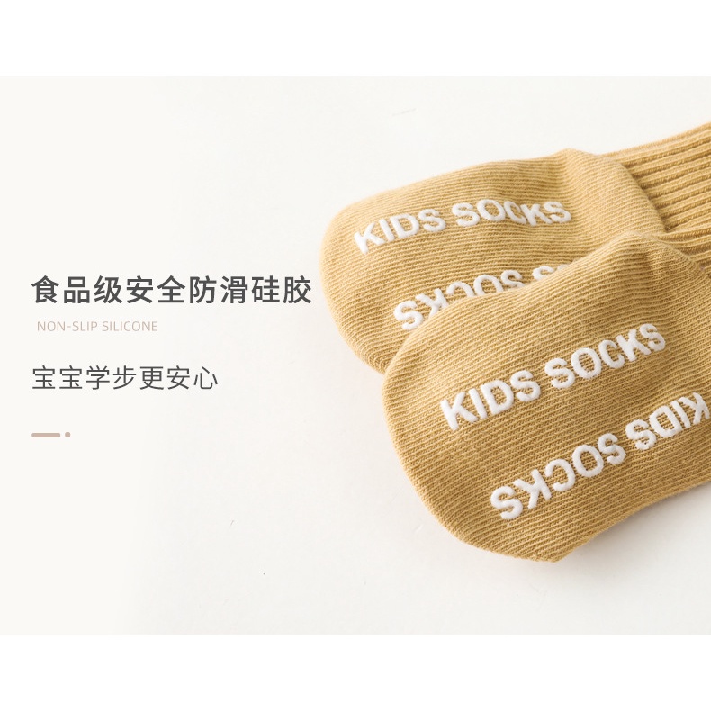 Kaos Kaki antislip boneka 3D makanan