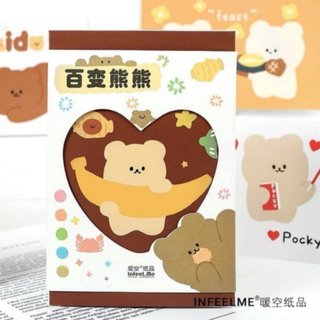 

Kartu pos beruang/bear postcard