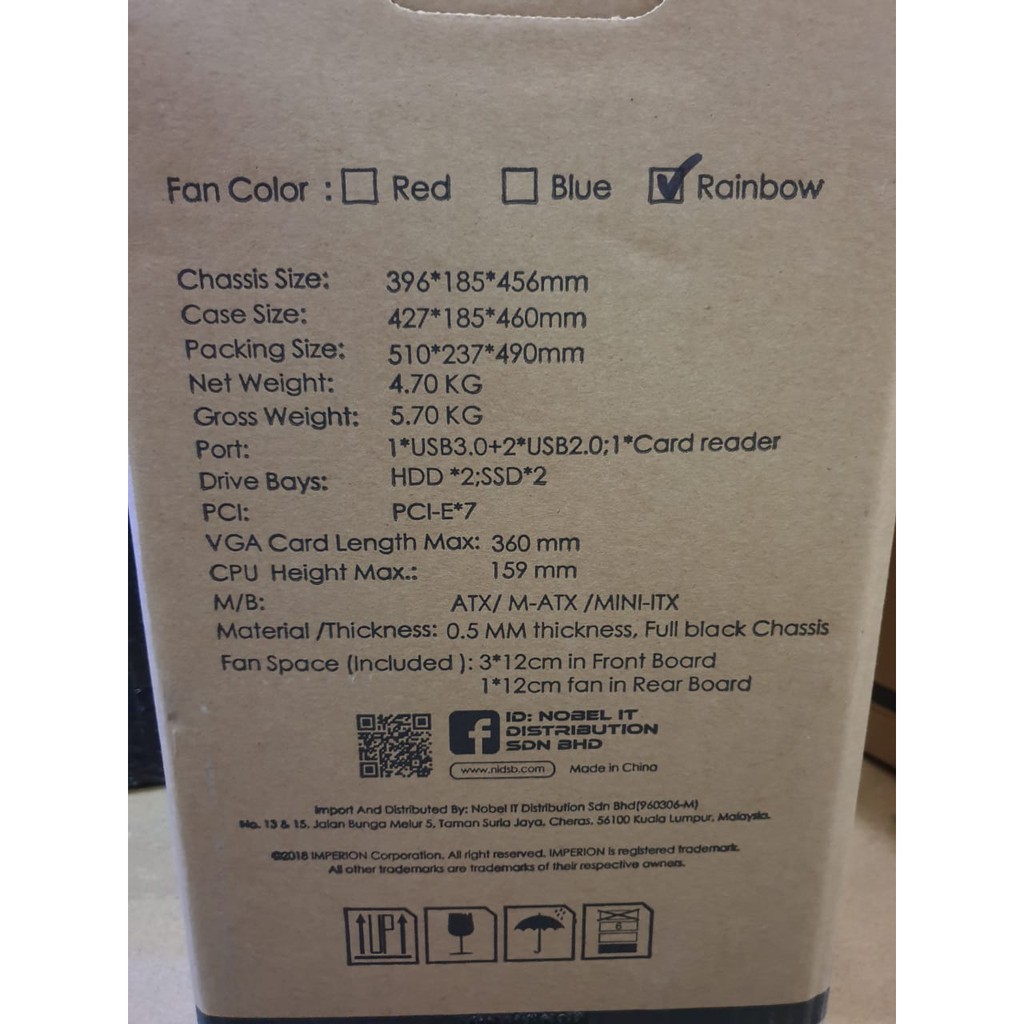 Casing Imperion Neo 502