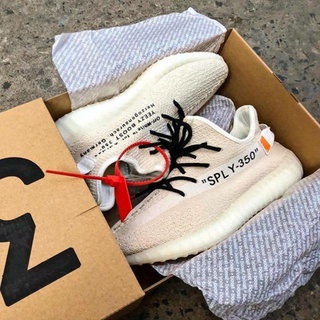 yeezy off white prix