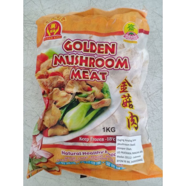 

Golden mushroom 1 kg kualitas terjamim halal 100%