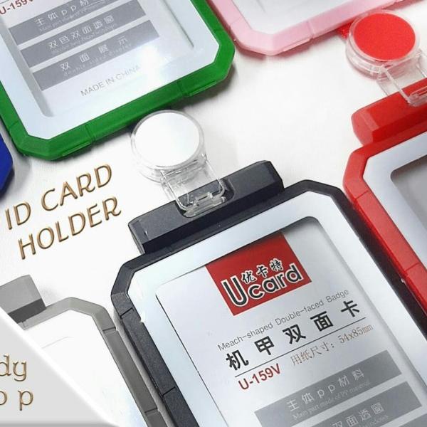 

♛ ID CARD HOLDER / NAME TAG /CARD HOLDER / GANTUNGAN NAMA ➦