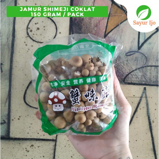 Jamur Shimeji Coklat 150 Gram Per Pack Fresh Grade A