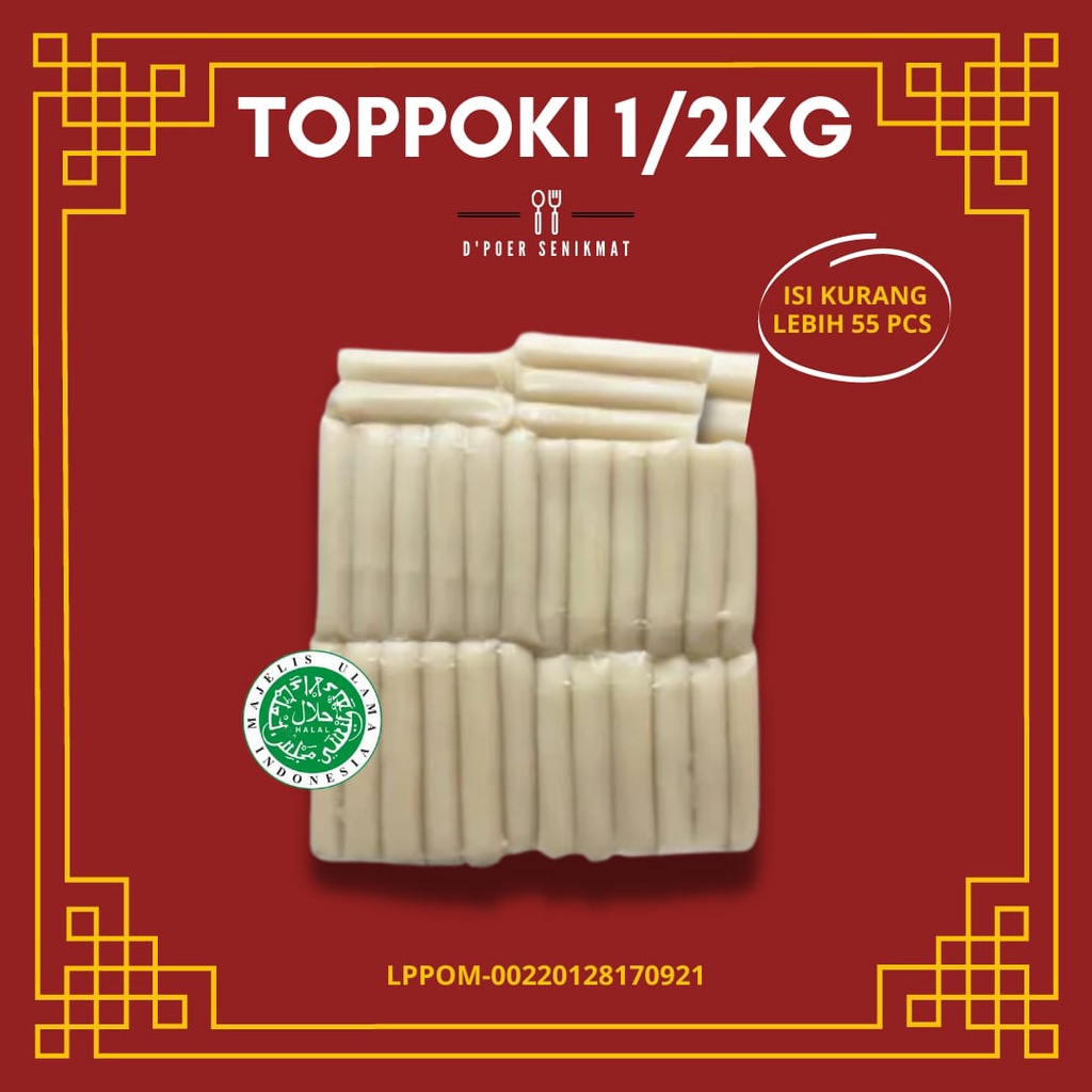 

Topoki 1/2kg / Topokki / Teobokki / Tteokbokki / Kue Beras / Rice Cake / Camilan Korea Halal