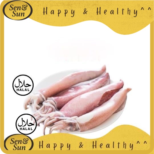 

Sen&Sun Cumi Sero 500 gr