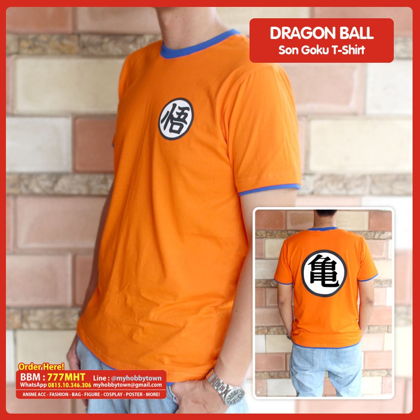 Kaos T-shirt Anime Dragon Ball - Son Goku